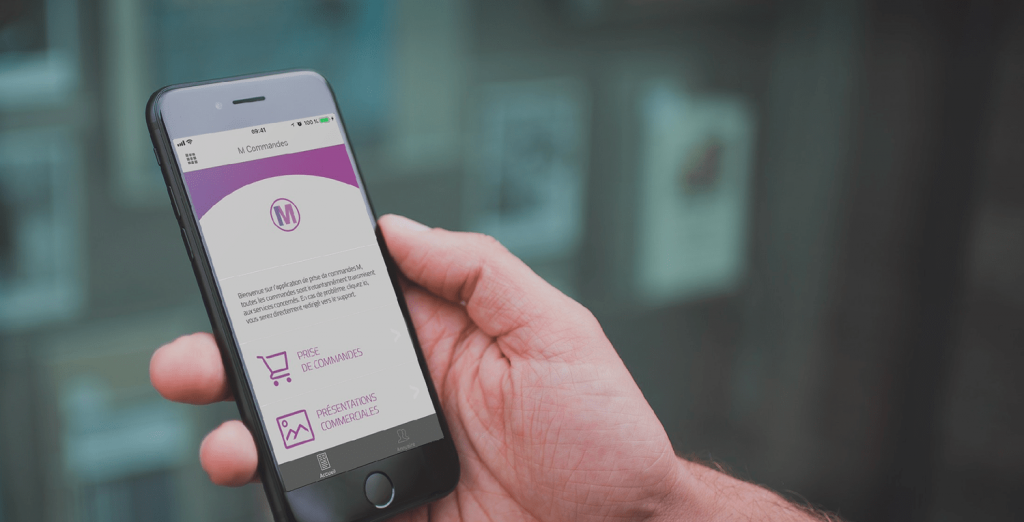 Application Phenix Technologies
